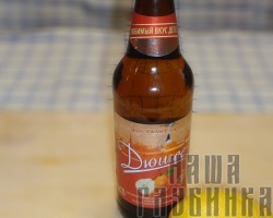 Вкус детства "Дюшес"